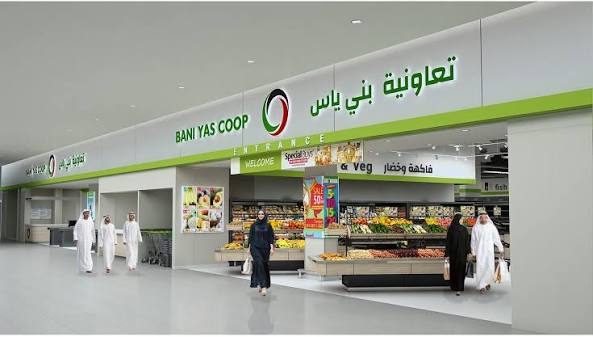 Bani Yas Coop supermarket entrance
